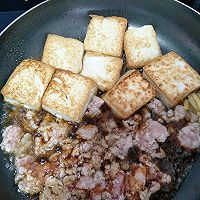 肉末焖豆腐#膳魔师地方美食大赛#(广州)的做法图解5