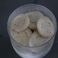 #浪漫七夕 共度“食”光#减脂人必备的隔夜燕麦杯的做法图解5