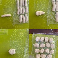 拉丝肉松麻薯蛋黄酥（2025新配方）咸香满溢、一口沦陷！的做法图解14