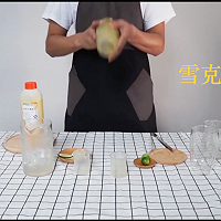 夏日清爽奶茶技术教程：金桔柠檬茶的做法的做法图解6