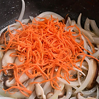营养全面的韩式素炒杂菜的做法图解7