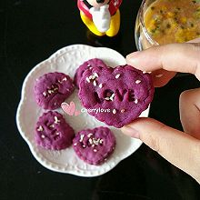 紫色依恋