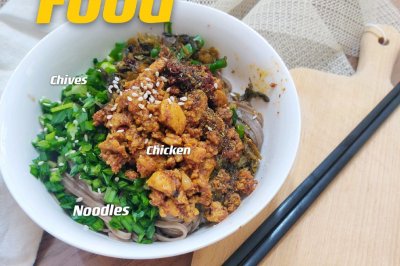 香辣鸡胸肉冒(百搭必备)