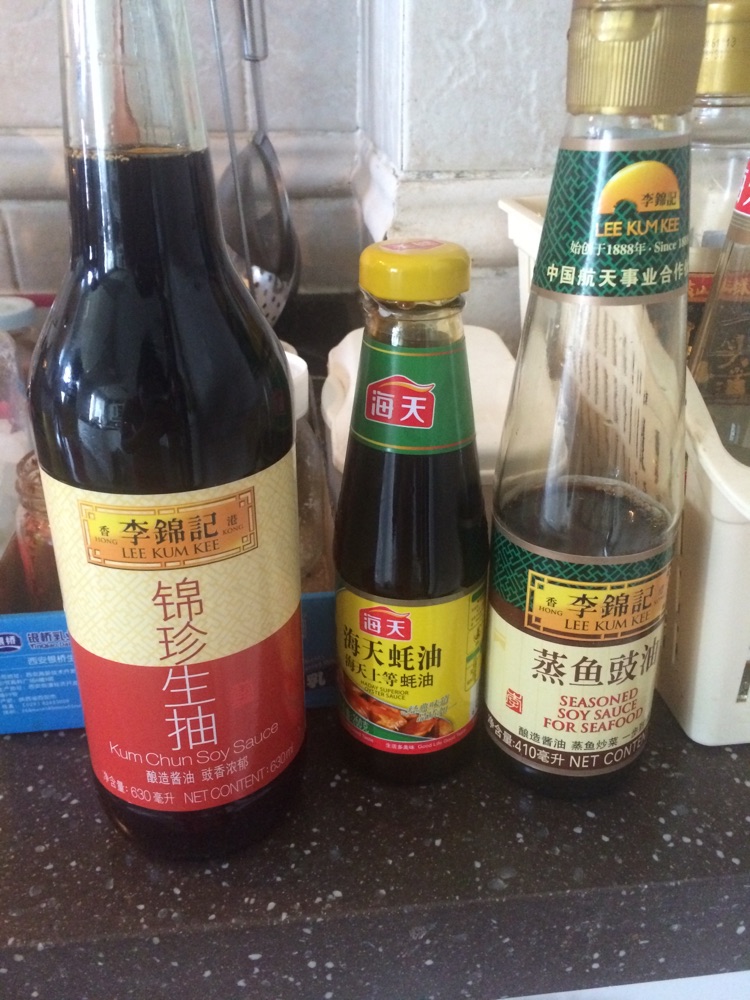 清蒸鲈鱼的做法图解3