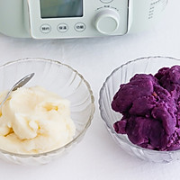 #秋天怎么吃#紫薯山药糕的做法图解4