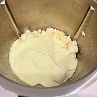 雪花酥的做法图解3