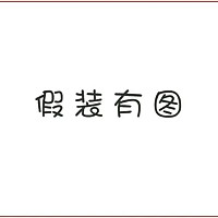 鸡胸还能这样做？！的做法图解3