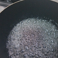 无油也酥脆～～糖霜山东大花生的做法图解7