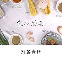 自制童年零食大辣条的做法图解1