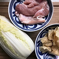 #肉食者联盟#白菜腐皮炖五花肉的做法图解1