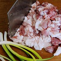 五彩福袋的做法图解2