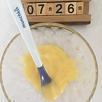 6个月➕宝宝辅食：土豆泥的做法图解4