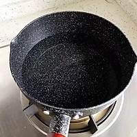 减脂降压大拌菜的做法图解12