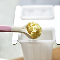 巧克力酸奶棒冰—做法太简单啦的做法图解6