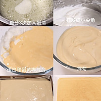 #奶香四溢 暖锅佳味#草莓奶油蛋糕的做法图解2