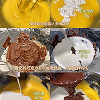 巴斯克巧克力芝士蛋糕  3种状态3种口感的做法图解2