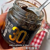 黑松露口蘑菠菜蛋饼的做法图解3