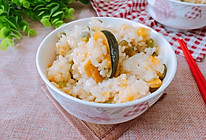 南瓜饭#嘉宝笑容厨房#的做法