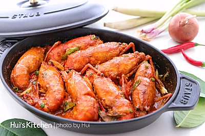 鲜辣开胃的红咖喱焖大虾