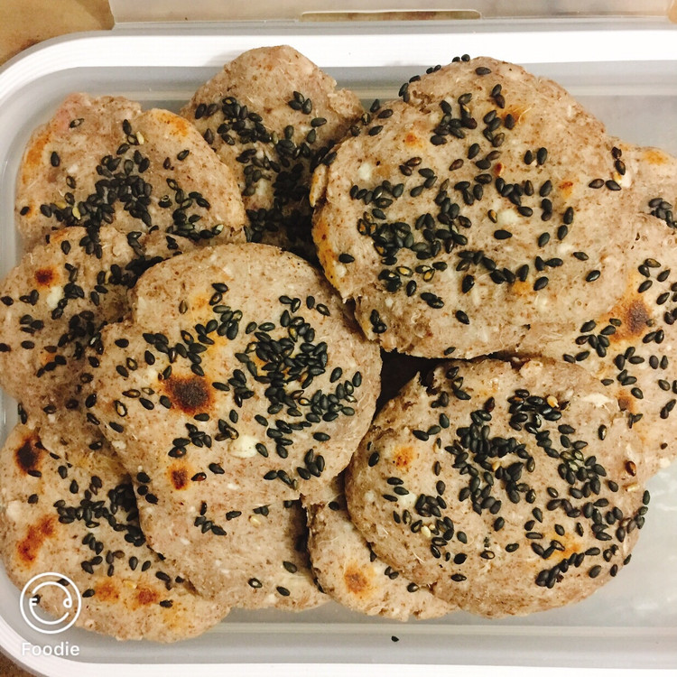 无油全麦芋头饼的做法