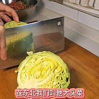 腌完马上就能吃的小咸菜的做法图解5