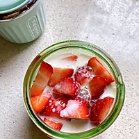 #“莓”好春光日志#草莓波波奶的做法图解3