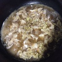 葱香高汤馄饨的做法图解11