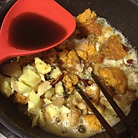 干锅鱼籽豆腐的做法图解4
