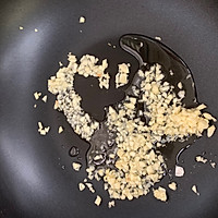 蒜蓉烤香菇的做法图解6