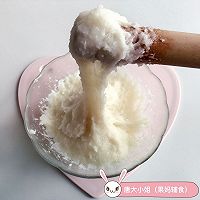 蔓越莓糯米糕的做法图解4