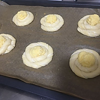 【黄桃丹麦卷】——COUSS CO-960A出品的做法图解14