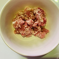 #糖小朵甜蜜控糖秘籍#下饭神器肉沫茄子的做法图解9