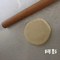 抹茶奶酥【迷你方形】小吐司的做法图解12