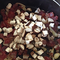 糙米豌豆煲饭的做法图解4