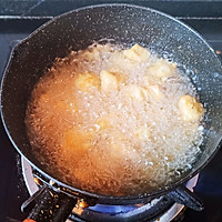 #美食视频挑战赛# 酸酸甜甜超好吃糖醋鸡胸肉的做法图解4