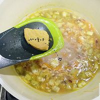 咖喱茄丁肉臊饭#我要上首页下饭家常菜#的做法图解8
