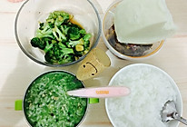 菠菜瘦肉粥的做法