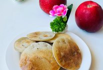 #皇后红玫瑰花式做法#苹果泥小饼的做法