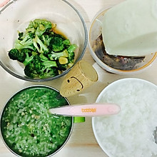 菠菜瘦肉粥