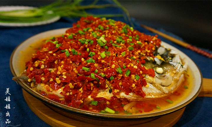 剁椒鱼头---宴客必备的做法