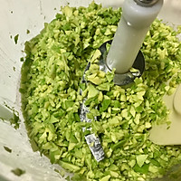 牛油果沙拉碎的做法图解2