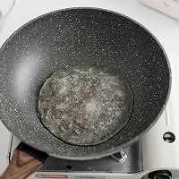 黑芝麻卷饼的做法图解13
