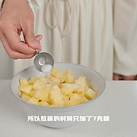 春天的菠萝派的做法图解6