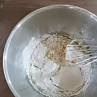 戚风蛋糕胚的做法图解3