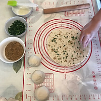 零失败葱油饼，做出了千层饼的感觉的做法图解7