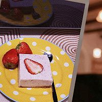 #浪漫七夕 共度“食”光#草莓慕斯的做法图解11