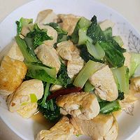 小白菜烧豆腐的做法图解3