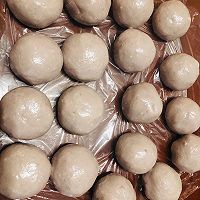 芋泥奶酪球‼️Yummy！Yummy！的做法图解4