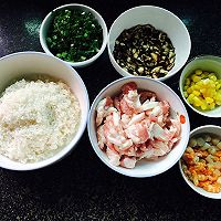 荷包蛋奶酪咸肉饭#美的电饭煲#的做法图解1