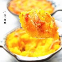 #百吉福芝士力量#美味芝士焗红薯的做法图解10